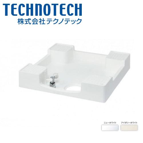 テクノテック 洗濯機用給水栓付防水パン フォーセットパン TPF640SE