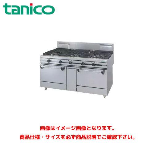 タニコー 業務用 ガスレンジ TSGR-1532A 都市ガス用 現状品 保証無 タニコー ガスレンジ(ウルティモシリーズ) TSGR-1532A 業務用ガス