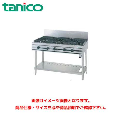 タニコー ガステーブル(ウルティモシリーズ) TSGT-1230 業務用ガス