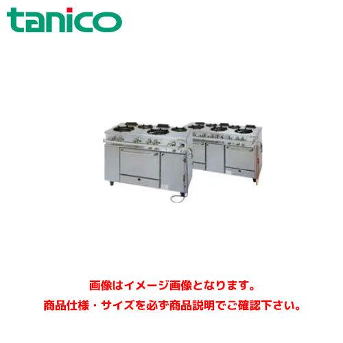 タニコー ガスレンジ(アルファーシリーズ) TGRM-0921 業務用ガス タニコー ガスレンジ(アルファーシリーズ) TGRM-0921 業務用ガス
