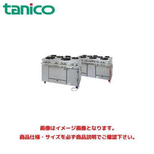 タニコー ガスレンジ(アルファーシリーズ) TGRM-1222 業務用ガスレンジ 