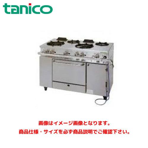 タニコー ガスレンジ(アルファーシリーズ) NR1222 業務用ガスレンジ 