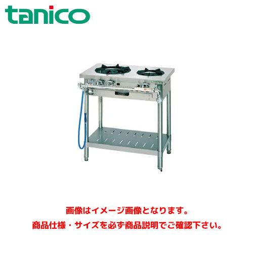 ☆中古￥15,800！tanico　2口ガスコンロ　家電　都市ガス用　S-TGT-7545型　【BE054】 タニコー ガステーブル(クランスシリーズ) S-TGT-7545 業務用ガス