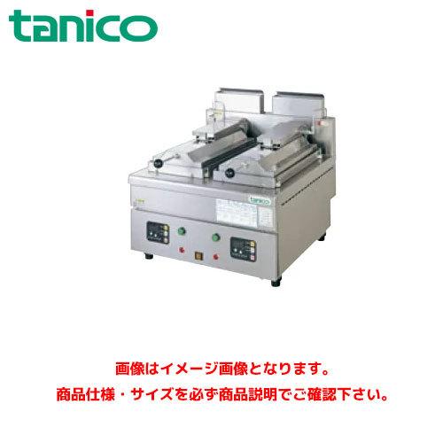 taniko TZ-30GF-3 業務用 自動餃子焼き機 TZ-30GF-3|タニコー自動ガス餃子グリラー | 業務用厨房機器/調理道具