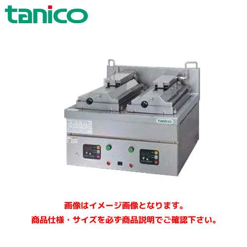 タニコー 自動電気餃子グリラー TZ-60EF-3 業務用餃子焼器 : 業務用 