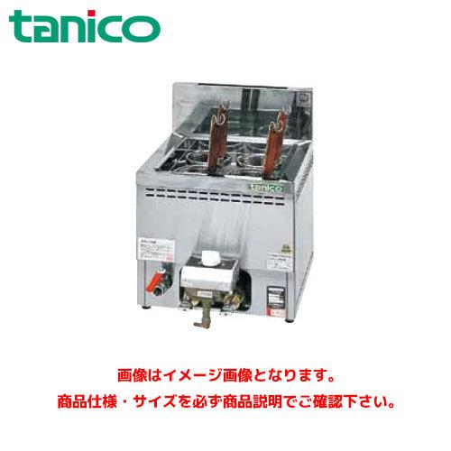 タニコー 卓上ガスゆで麺器 TCU-4445X 業務用茹で麺器 ゆで麺器 タニコー 卓上ガスゆで麺器 TCU-4445X 業務用茹で麺器 ゆで麺器