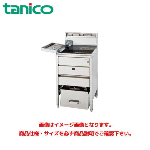 TANIKO NB-TCFL-C4045G タニコー スタンダードガスフライヤー