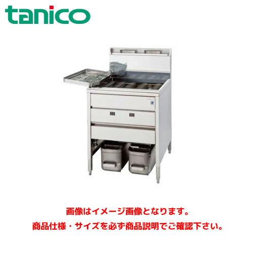 タニコー スタンダードガスフライヤー TGFL-B65C 業務用フライヤー 