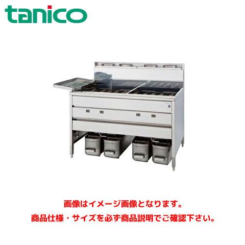 タニコー スタンダードガスフライヤー TGFL-B128CW 業務用フライヤー