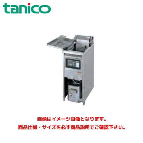 tanico 業務用 縦電気フライヤー 本体 タニコー 電気フライヤー 一槽タイプ TEFL-A35 業務用フライヤー 業務