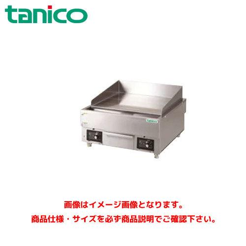 タニコー 電気グリドル　卓上タイプ TCG-4560EN 業務用グリドル　卓上グリドル