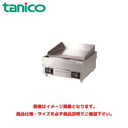 タニコー 電気グリドル 卓上タイプ TCG-4560EN 業務用グリドル 卓上 