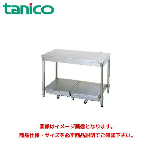 タニコー 炊飯台 TXA-R-120T 業務用炊飯台 作業台 : 業務用厨房機器の