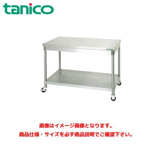 Tanico タニコー ステンレスワゴン エレファント移動台 直径13cmキャスター付 W1200 D610 業務用 サービスワゴン 3段 中古品 ③ タニコー 移動台 TXA-MT-120 業務用移動台 : 業務用厨房機器のまるごと