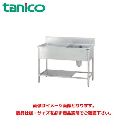M11★タニコー★1槽シンク 業務用 ステンレス 業務 シンク 飲食 厨房 店舗 タニコー 食洗機 用 ステンレス ダスト槽付 1槽 ソイルド シンク W1070