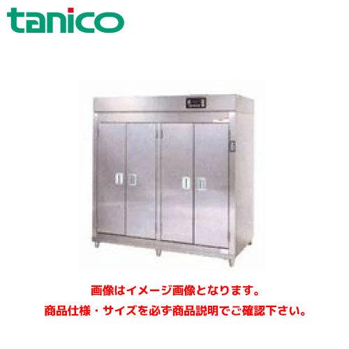 タニコー 電気式　食器消毒保管(片面式) NHE-20AS 業務用　消毒保管庫　器具保管庫