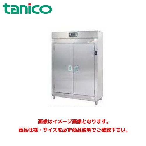 タニコー　電気式　食器消毒保管(片面式)　NHE-30BS　消毒保管庫　業務用　器具保管庫