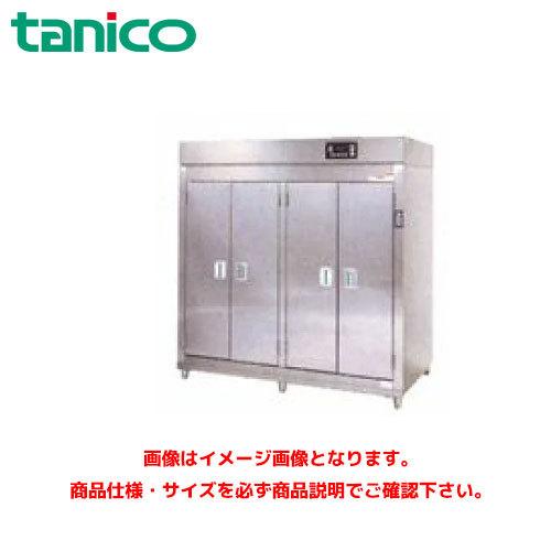 タニコー 電気式 食器消毒保管(片面式) NHE-40BS 業務用 消毒保管庫 