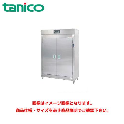 タニコー　電気式　食器消毒保管庫(両面式)　NHE-30BW　器具保管庫　業務用　消毒保管庫