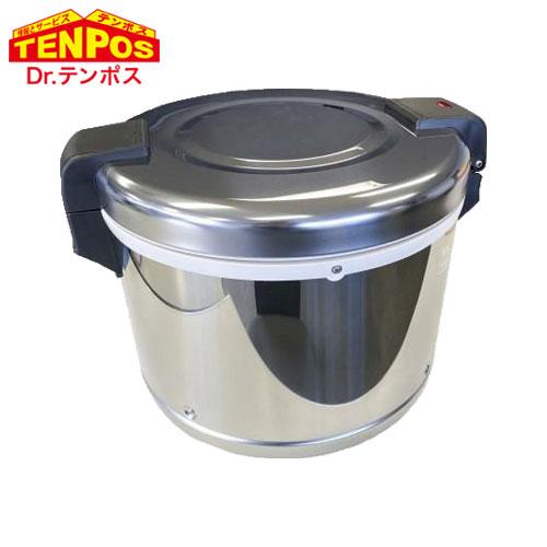 テンポスバスターズ 保温ジャー4升(ステンレス) TBHJ-400S（Yahoo!・業務用厨房機器のまるごとKマート）