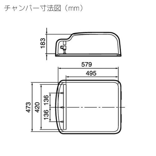 東静 真空包装機 トスパック V-492G TOSEI TOSPACK トーセイ 真空包装機（卓上型） V-492G スタンダード型 東静電気 TOSEI