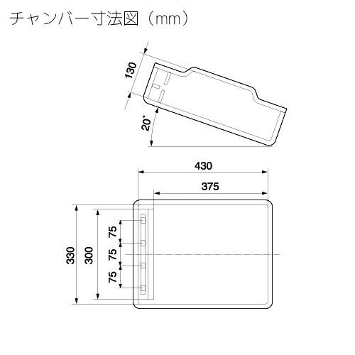 トーセイ 真空包装機（卓上型） V-307G II 特殊型 東静電気 TOSEI