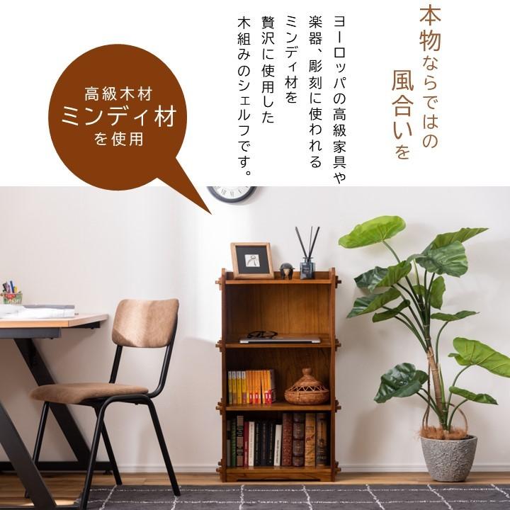 東谷 組み立て棚 木組み シェルフ アンティーク 本棚 東谷 組み立て棚 木組み シェルフ アンティーク 本棚