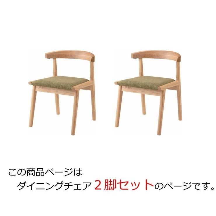 ちー　ロボット掃除機対応 ヘンリーダイニングチェア ベージュ ルンバ ちー ロボット掃除機対応 ヘンリーダイニングチェア ベージュ