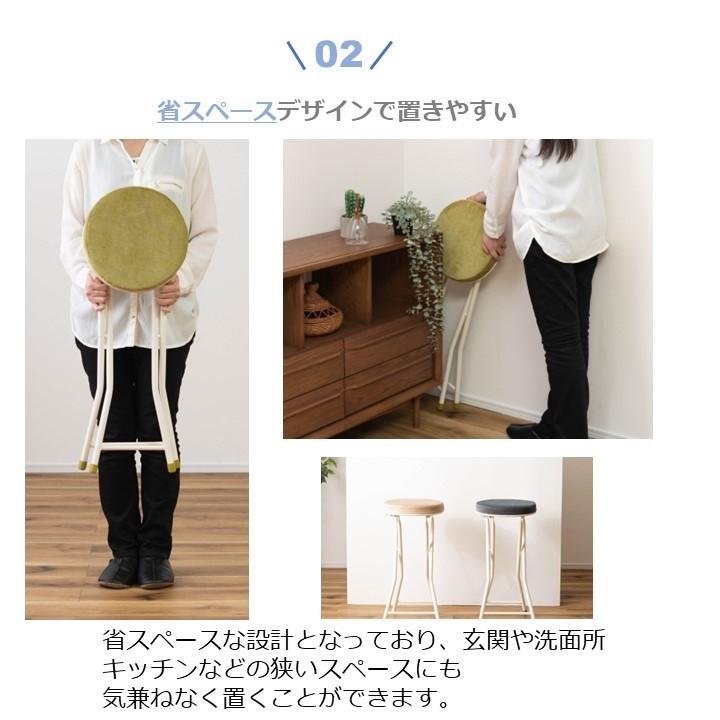 東谷 折りたたみスツール 折りたたみ椅子 ハイスツール 丸椅子