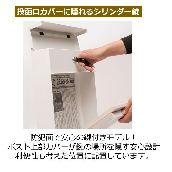 郵便ポスト 壁掛け 木目調 スチール製 郵便受け 鍵付き 郵便ポスト 壁掛け 木目調 スチール製 郵便受け 鍵付き