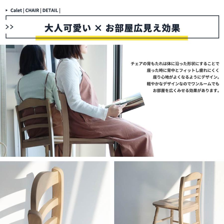 ICHIBA デスク チェア セット アンティーク風 コンソール 収納 ICHIBA デスク チェア セット アンティーク風 コンソール 収納