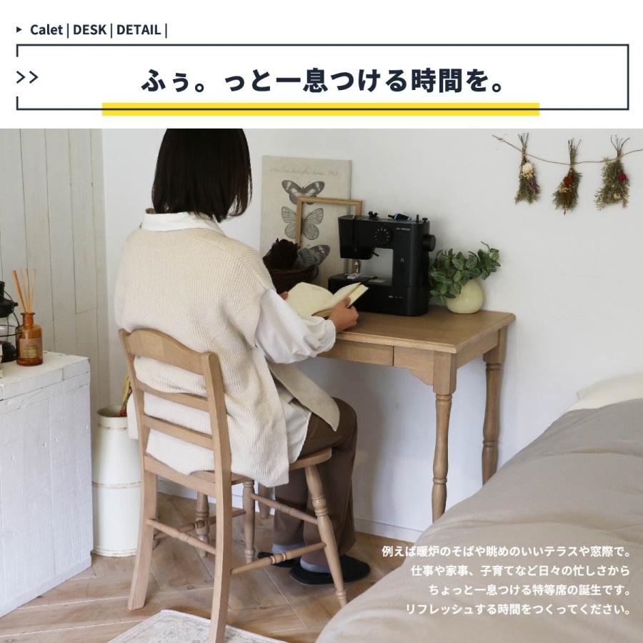 ICHIBA デスク チェア セット アンティーク風 コンソール 収納 ICHIBA デスク チェア セット アンティーク風 コンソール 収納
