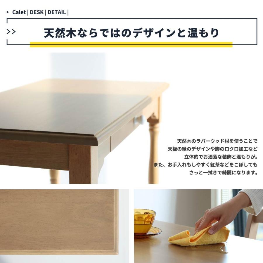 ICHIBA デスク チェア セット アンティーク風 コンソール 収納 ICHIBA デスク チェア セット アンティーク風 コンソール 収納