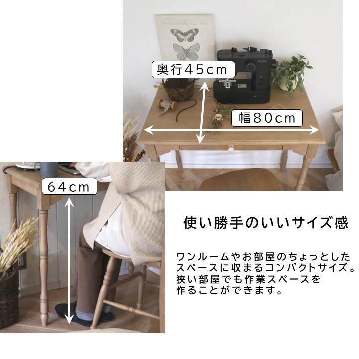 ICHIBA デスク チェア セット アンティーク風 コンソール 収納 ICHIBA デスク チェア セット アンティーク風 コンソール 収納