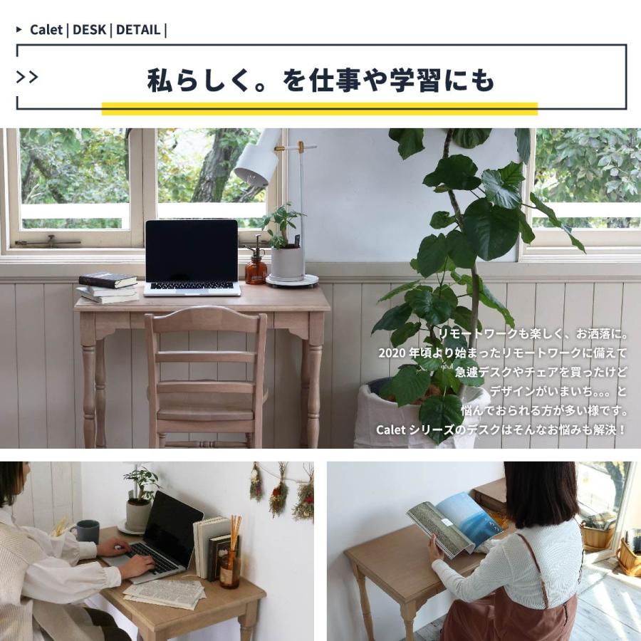 ICHIBA デスク アンティーク風 おしゃれ ナチュラル 収納 北欧 ICHIBA デスク アンティーク風 おしゃれ ナチュラル 収納 北欧
