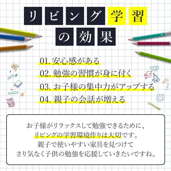 キッズ 収納棚 ハンガーラック マルチラック スリム 洋服 収納 幅70 奥行29 本棚 4段 ジュニアラック ラック 収納棚 リビング収納 子供部屋 デスクサイドラック｜marugoto-lifestyle｜04