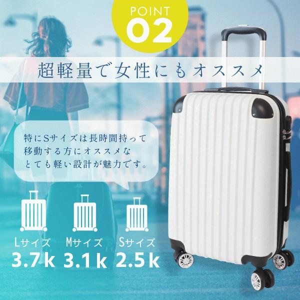 スーツケース 機内持ち込み Sサイズ キャリーケース キャリーバッグ 旅行カバン 機内持込み 軽量 ビジネス メンズ レディース｜marugoto-lifestyle｜03