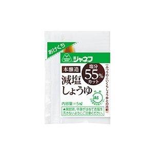 減塩しょうゆ ジャネフ 5ml×40包 キユーピー｜maruhachi0808