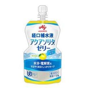 経口補水液 アクアソリタゼリー ゆず味 130g×30個｜maruhachi0808