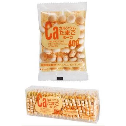 ラッピング無料 ガレノス カルシウムたまごボーロ 18g 18包 袋 10 Off
