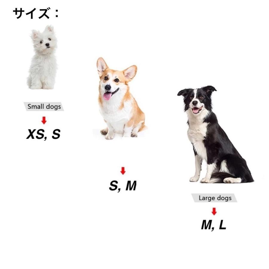 ペット用 犬用 ハーネスリードセット 犬用ハーネス 犬用リード 5サイズ ４色 お散歩 お出かけ 2重 長持ち リードセットう A マルハチジャパンyahoo 店 通販 Yahoo ショッピング