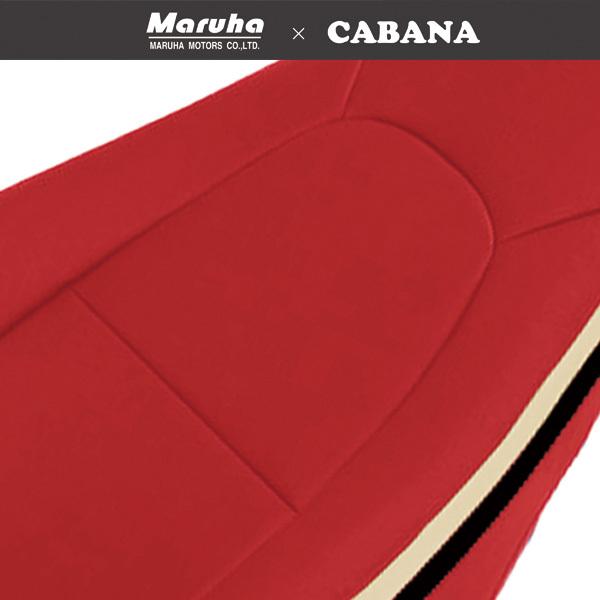 ロードスター シートカバーTYPE-A サイドダブルライン NB前期