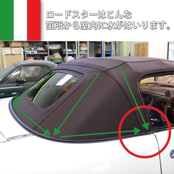 ロードスター 屋外用ボディーカバー（2024年11月〜）グレー（GREY） NC