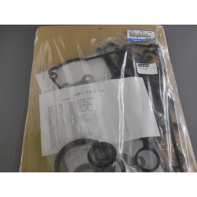 ロードスター ガスケット SET ・マツダ 900910以降エンジン NA6CE