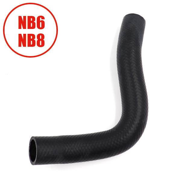 ロードスター ラジエターホースアッパー NB6 NB8 BP4W-15-186B マツダ