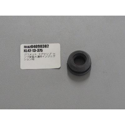 ロードスター グロメット エアテンプ センサ新型4連用