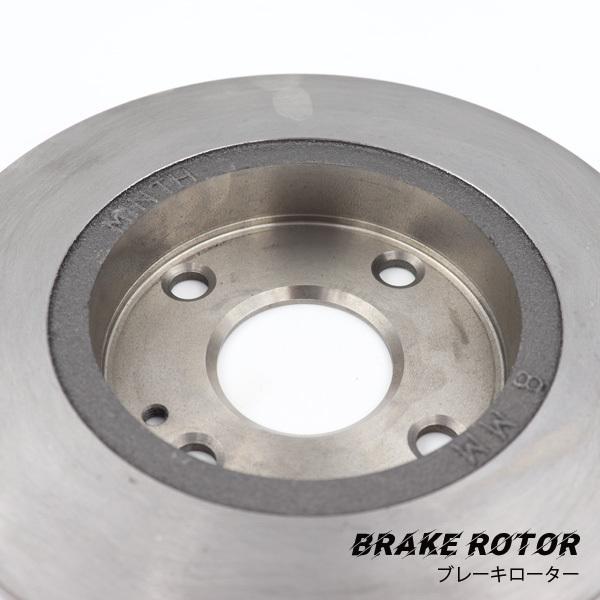 ロードスター純正ローター(リアセット) ロードスター ディスクローターNA6 リヤ NA6CE B4Y2-26-251C マツダ