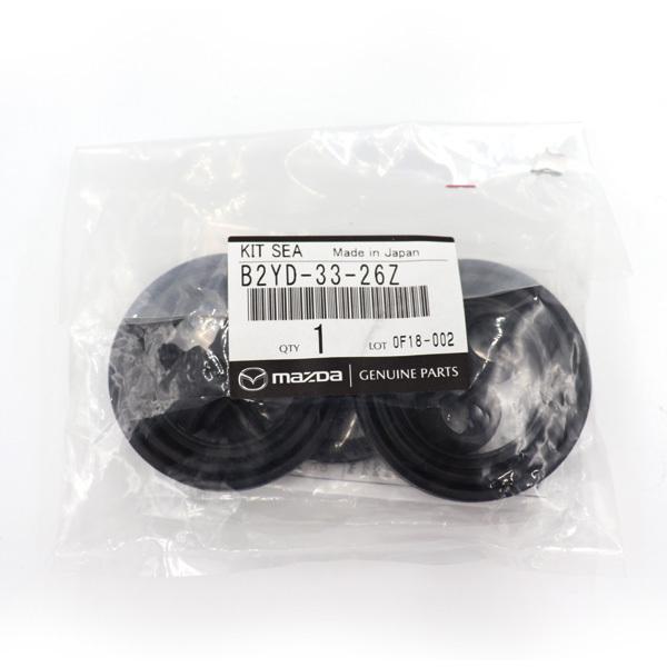フロント キャリパーキットフロント シールブーツセット NB8RS NB6-NRA NC B2YD-33-26Z マツダロードスター :maz08080400:マルハモータース maruhamotors - 通販 - Yahoo!ショッピング フロント キャリパーキットフロント シールブーツセット NB8RS NB6-NRA NC B2YD-33-26Z マツダロードスター :maz08080400:マルハモータース maruhamotors - 通販 - Yahoo!ショッピング