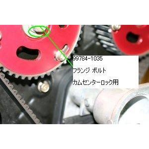 マトファー アメランプ 200ボルト　中古品 マトファー アメランプ 200ボルト中古品