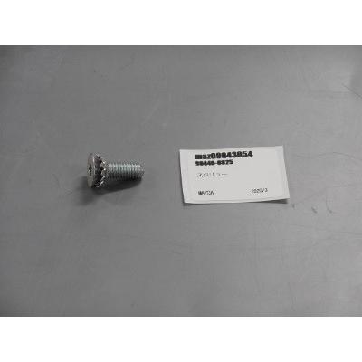まろす 90468)クリップ トヨタ トヨタ純正品番先頭9046 【通販モノタロウ】